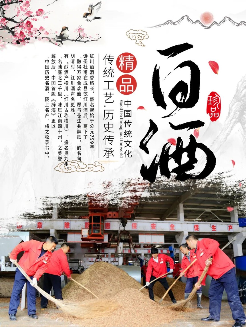 微信图片_20200426161233.jpg