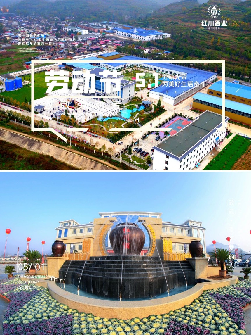 微信图片_20200506080007.jpg