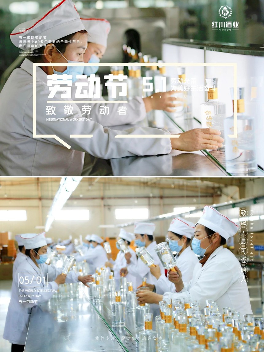 微信图片_20200506080024.jpg