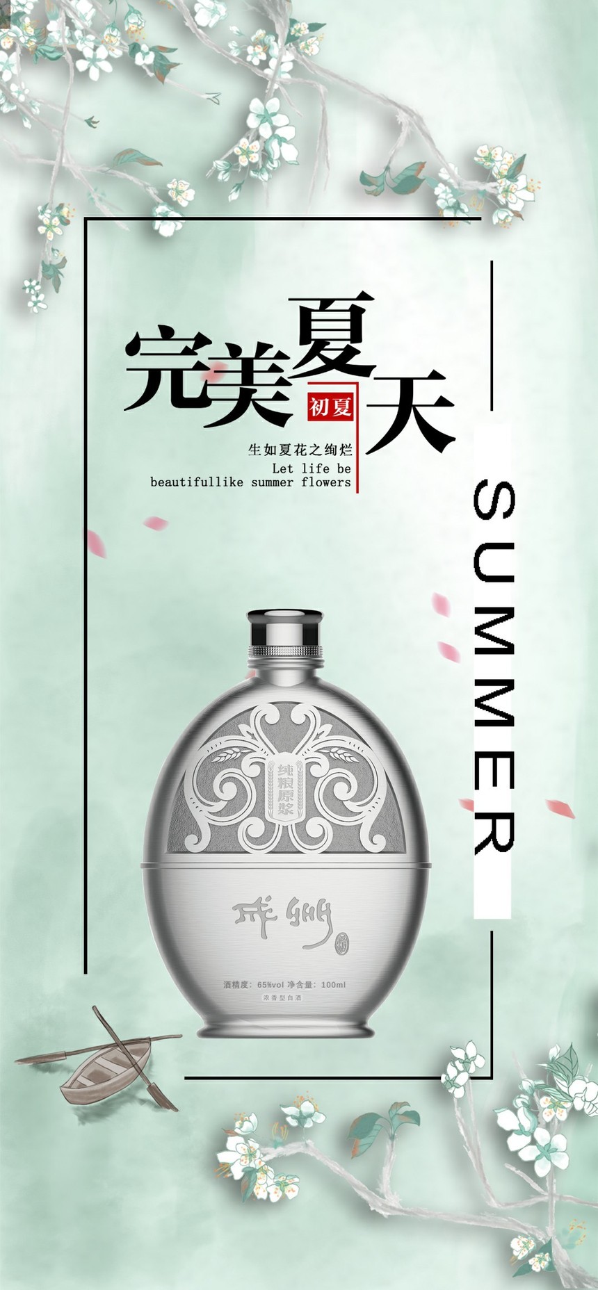 微信图片_20200409153109~1.jpg