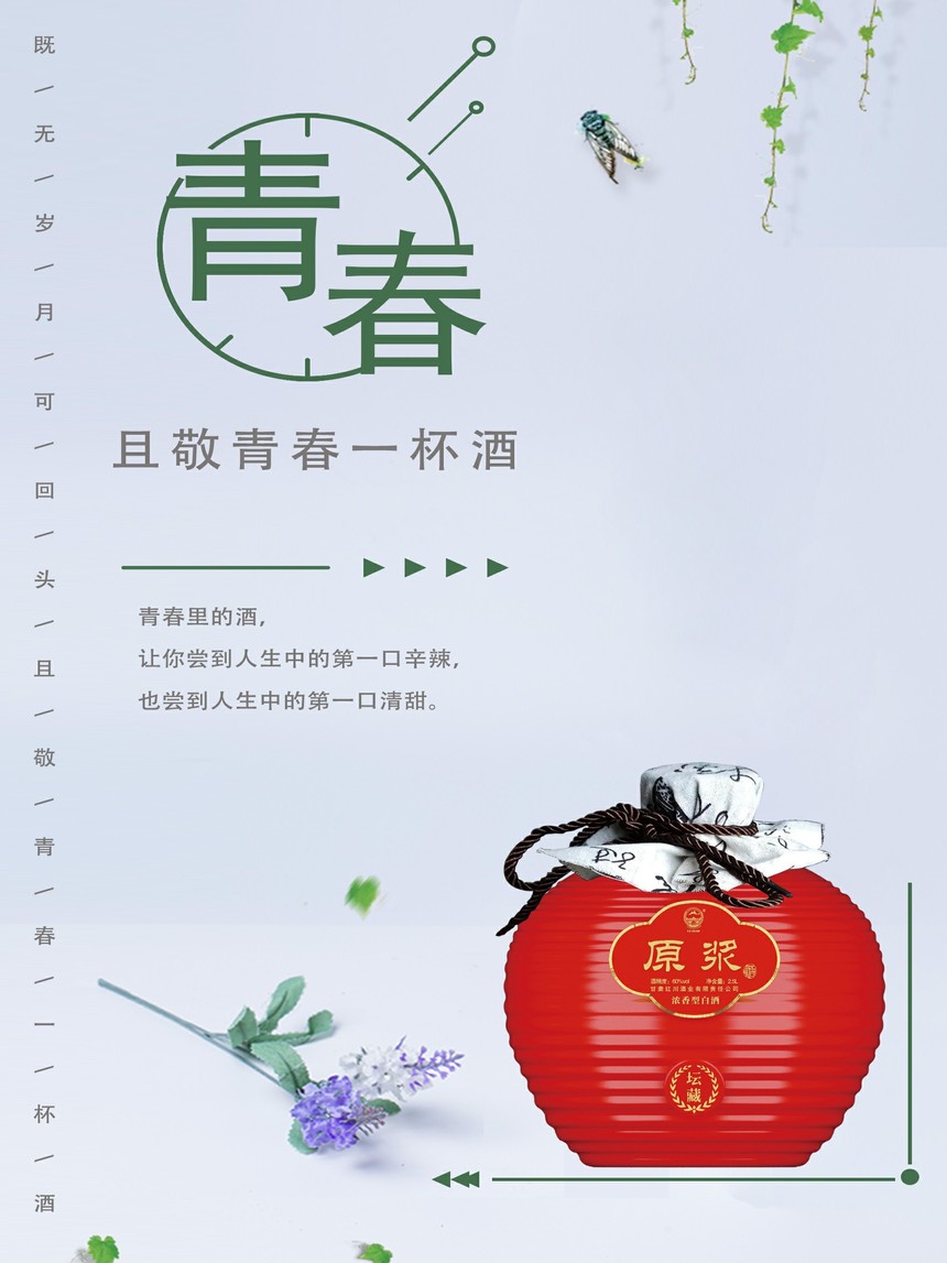小清新励志早安梦想海报~1.jpg