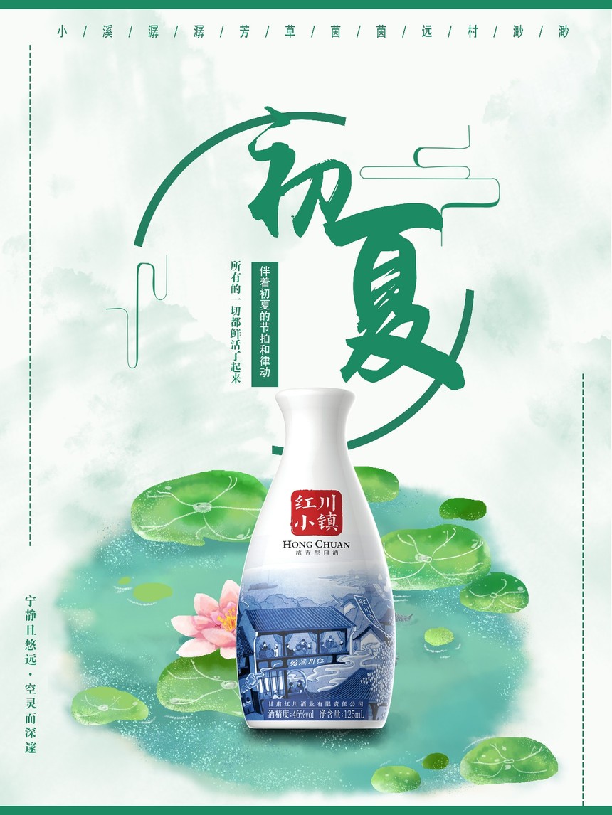 微信图片_20200509174307.jpg