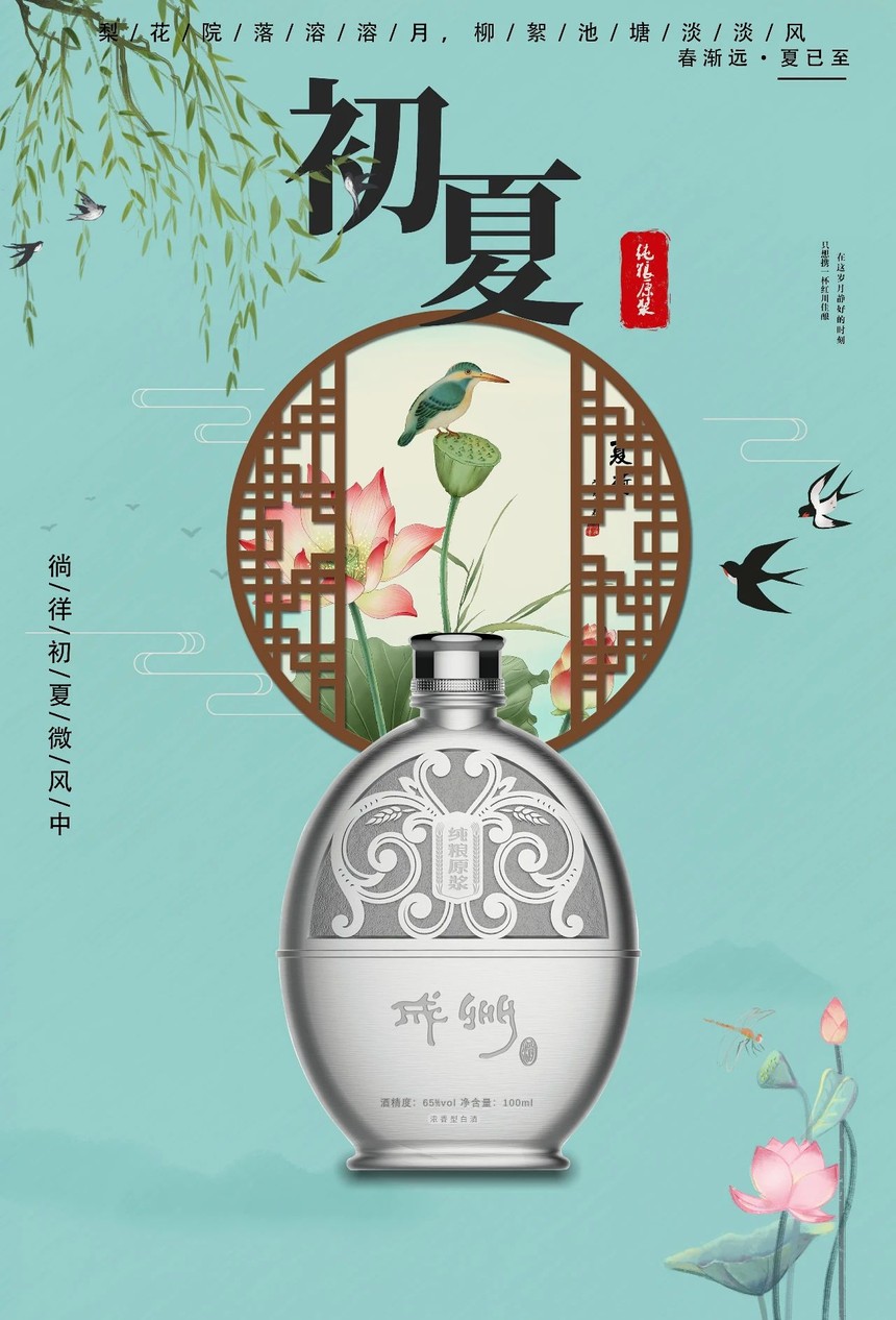 微信图片_20200509174310.jpg