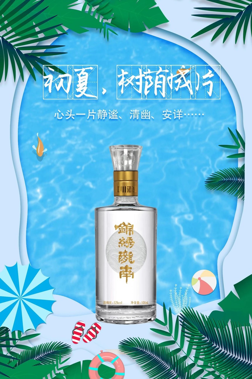 微信图片_20200509174314.jpg