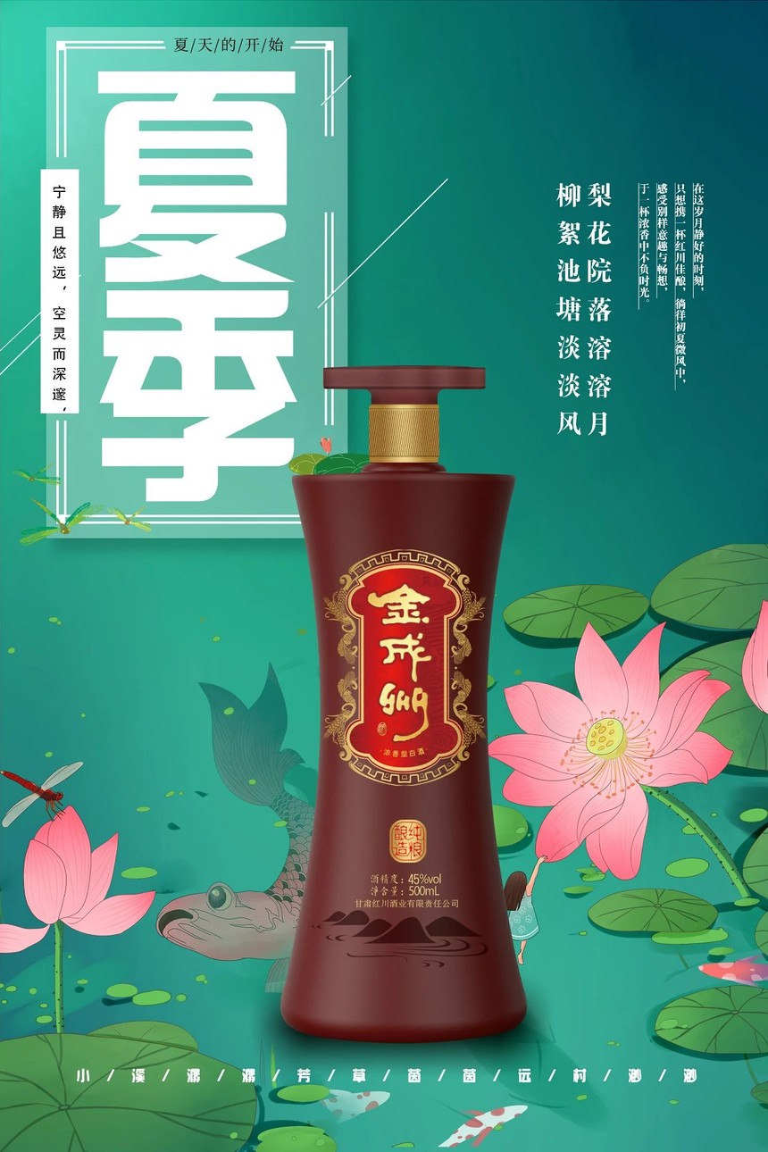 微信图片_20200509174317.jpg