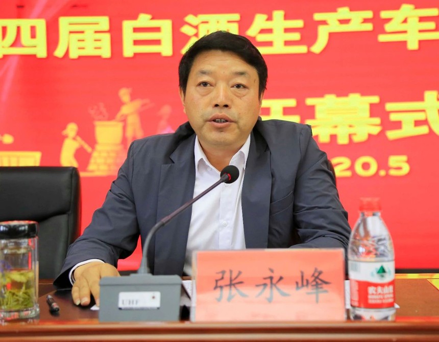 微信图片_20200514083229.jpg
