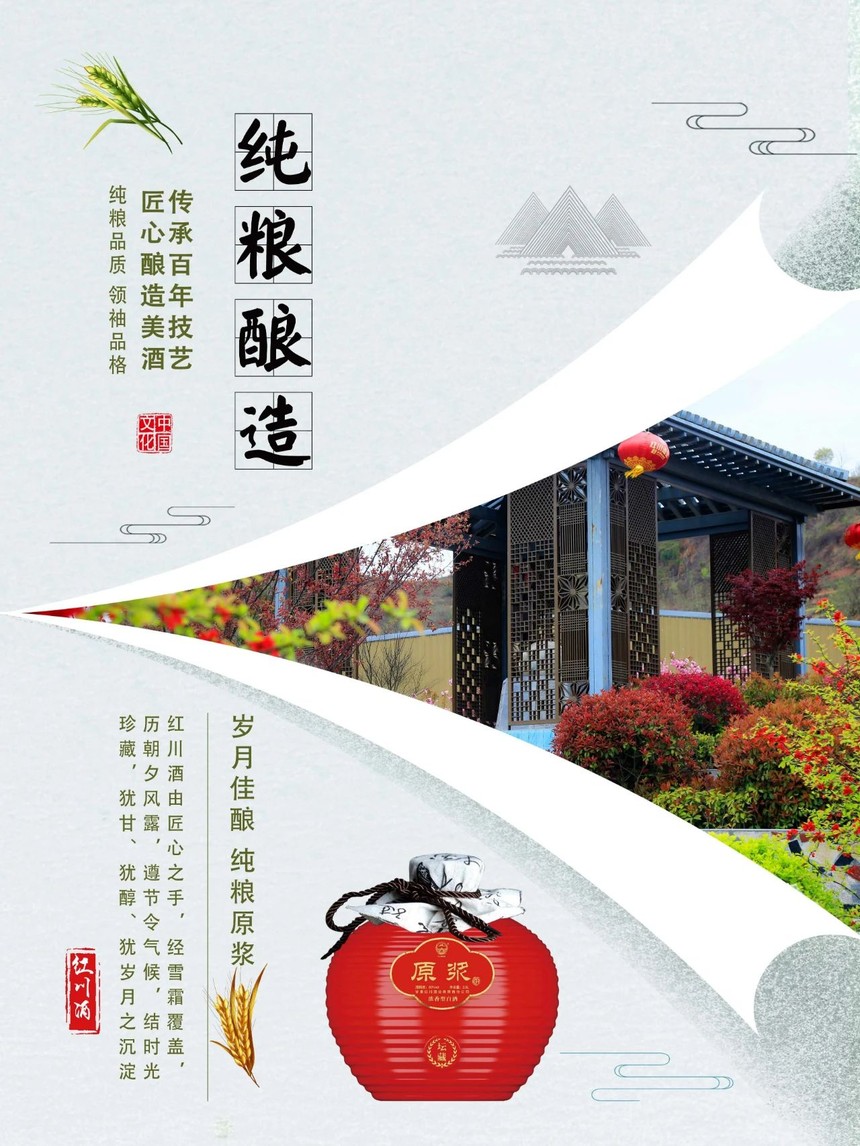 微信图片_20200516145952.jpg