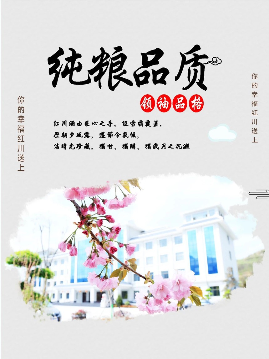 微信图片_20200516150450.jpg