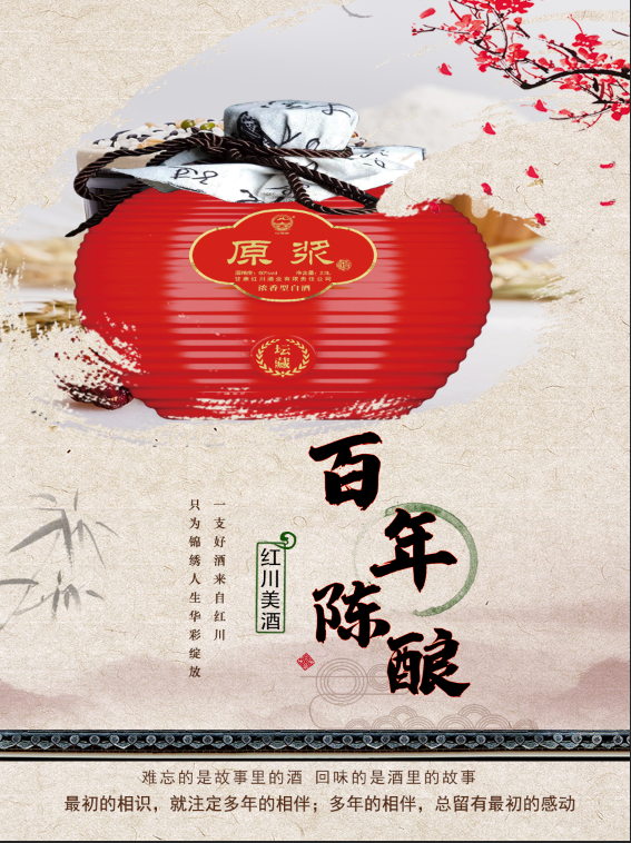微信图片_20200518151512.png
