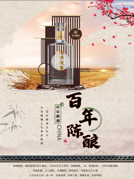 微信图片_20200518151935.png