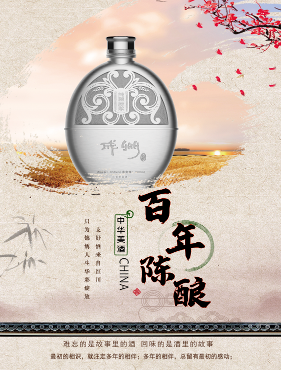 微信图片_20200518151939.png