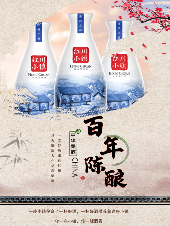微信图片_20200518151942.png