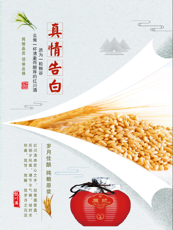 微信图片_20200520092317.png