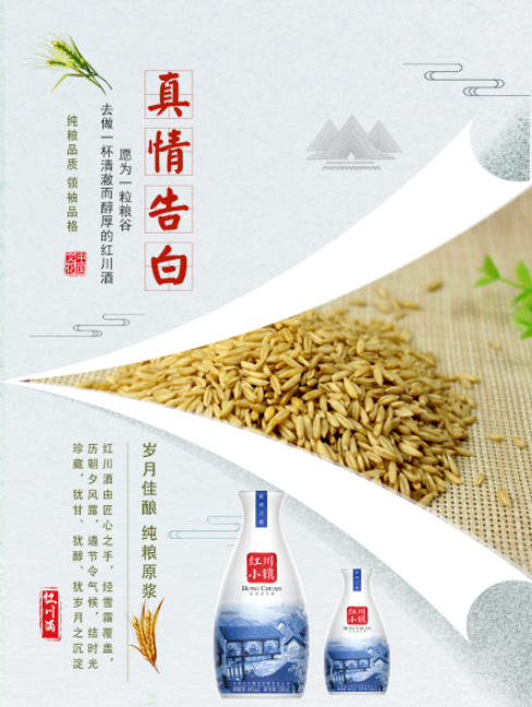 微信图片_20200520092324.png