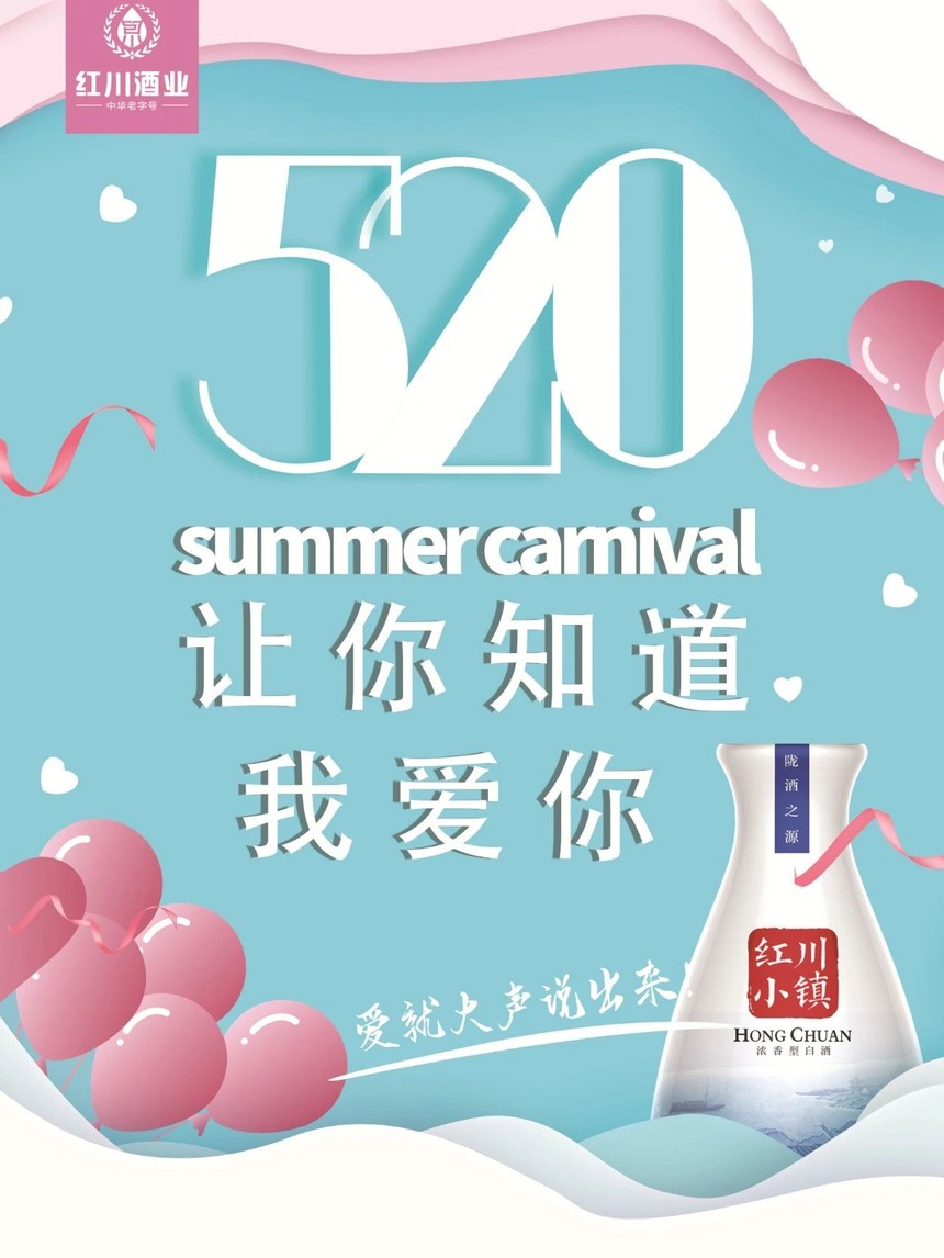 微信图片_20200520093835.jpg