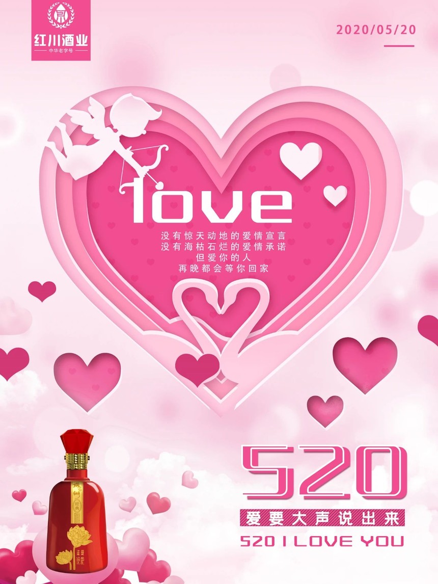 微信图片_20200520093840.jpg