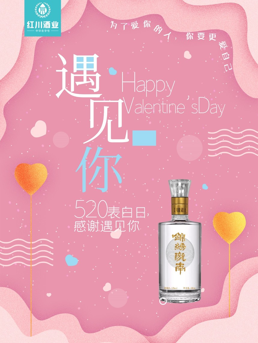 微信图片_20200520093844.jpg