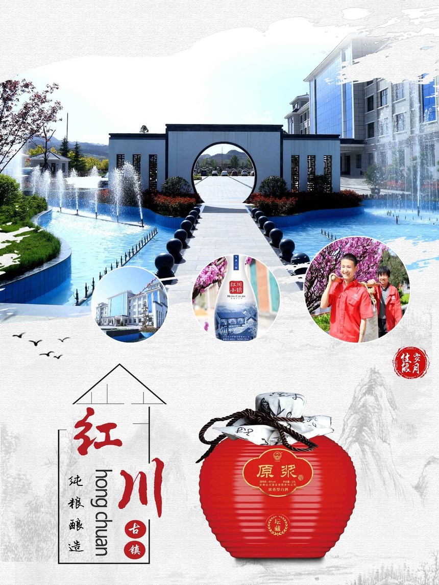 微信图片_20200527075858.jpg