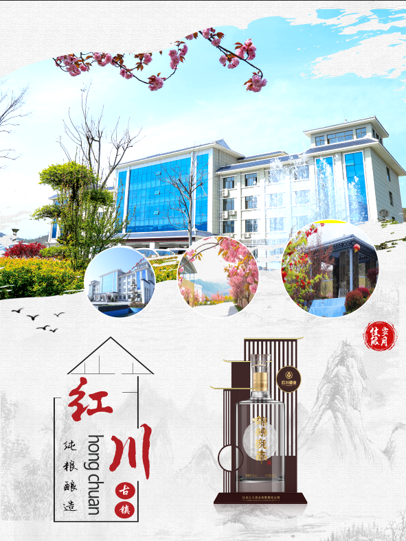 微信图片_20200526154152.png
