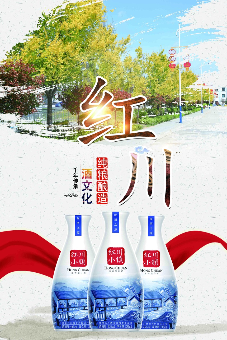海报2~1.jpg