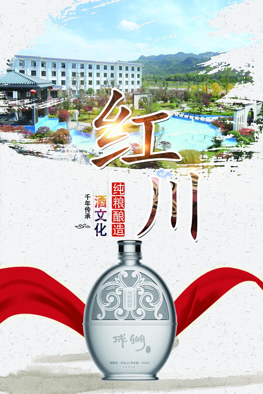 海报1~1.jpg
