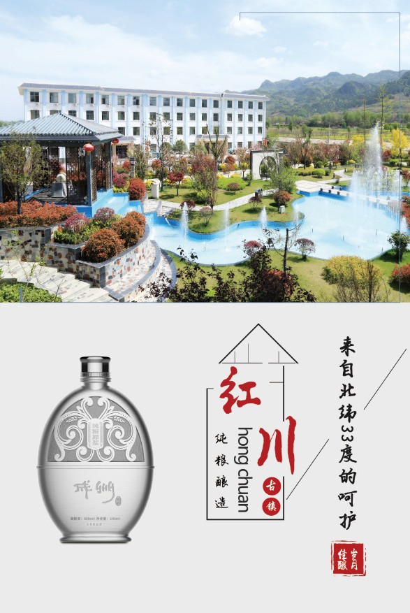 微信图片_20200601170812.jpg