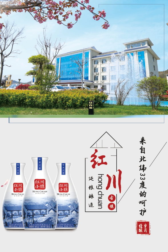 微信图片_20200601170816.png
