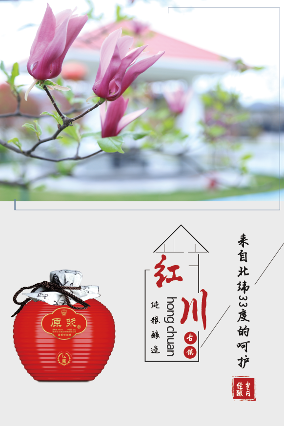 微信图片_20200601170825.png