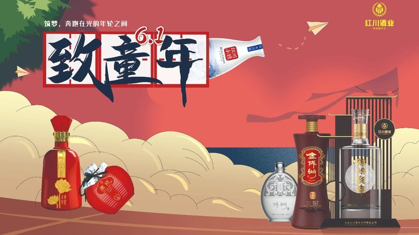 微信图片_20200601171334.jpg