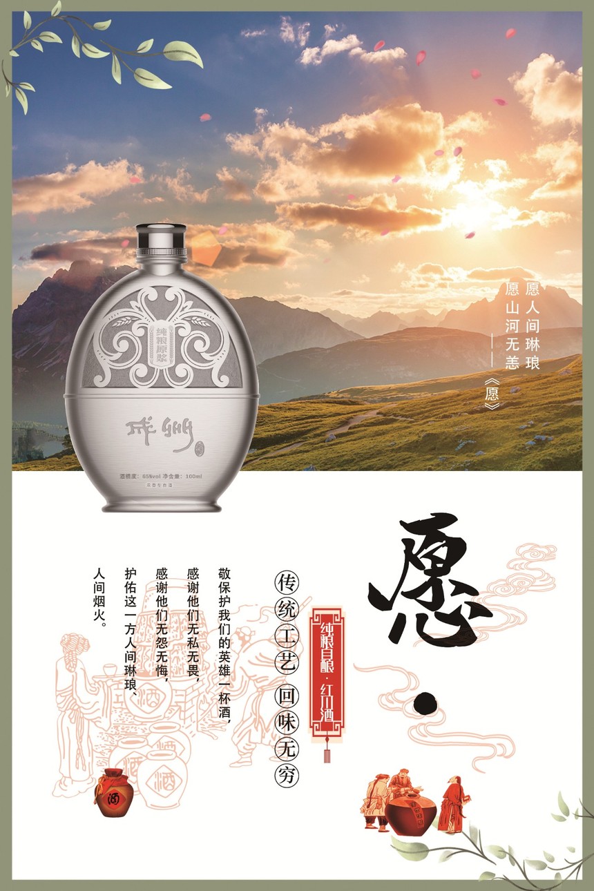 微信图片_20200606154555.jpg