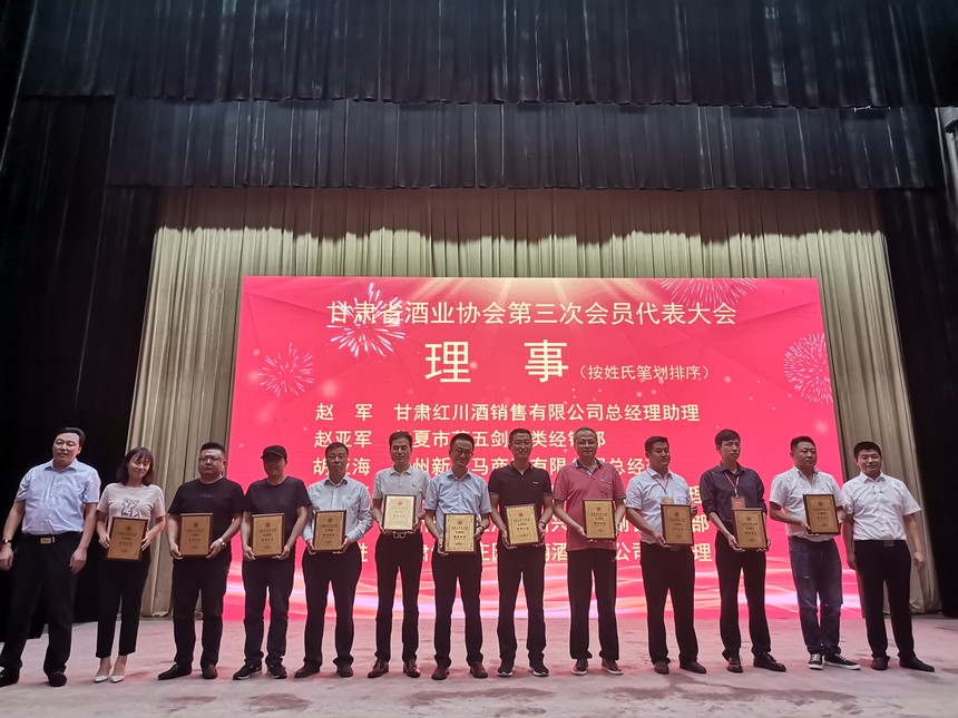 微信图片_20200820104430.jpg