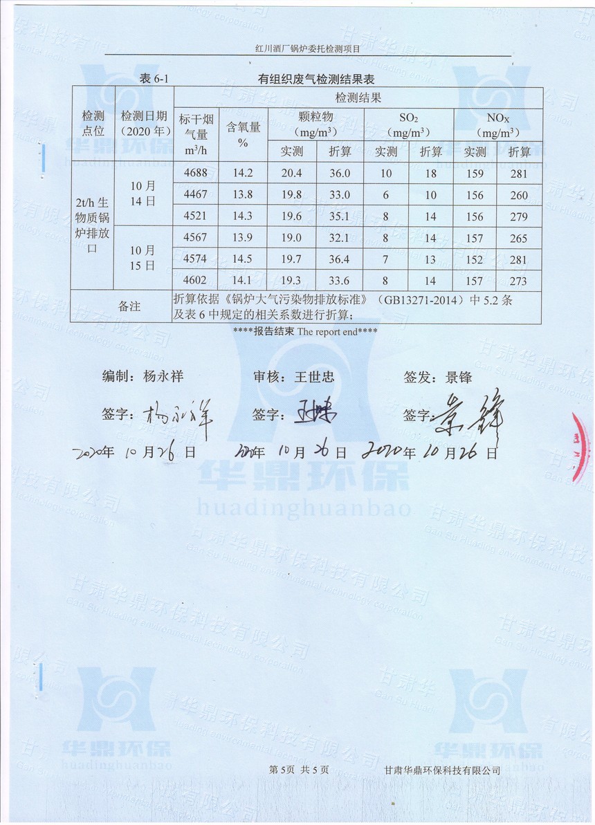 6 001.jpg