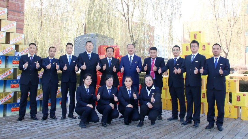 微信图片_20201212155302.jpg