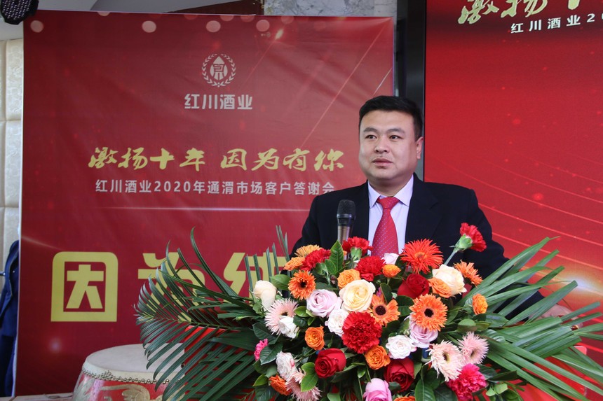 微信图片_20201212155138.jpg