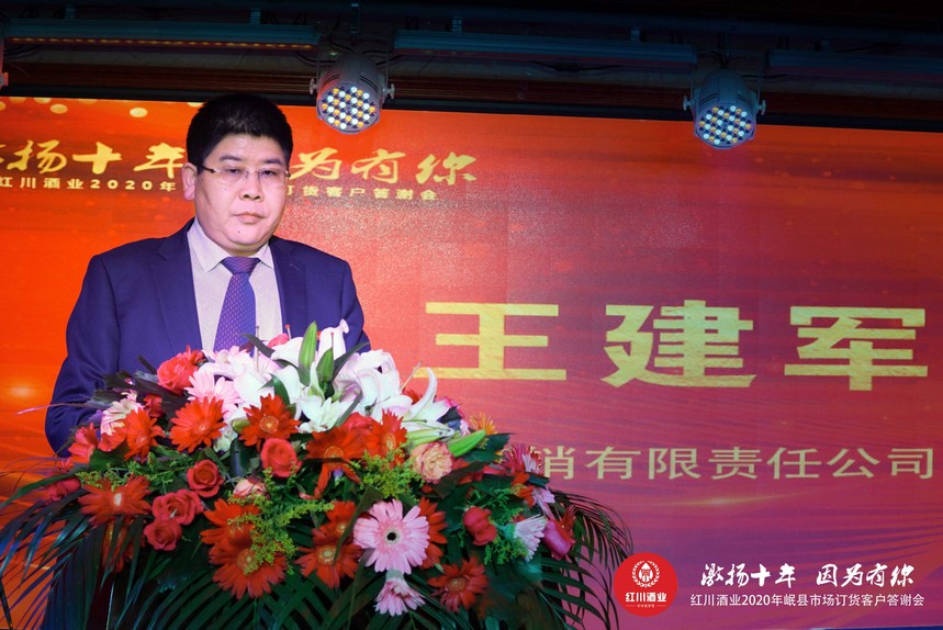 微信图片_20201217151339.jpg