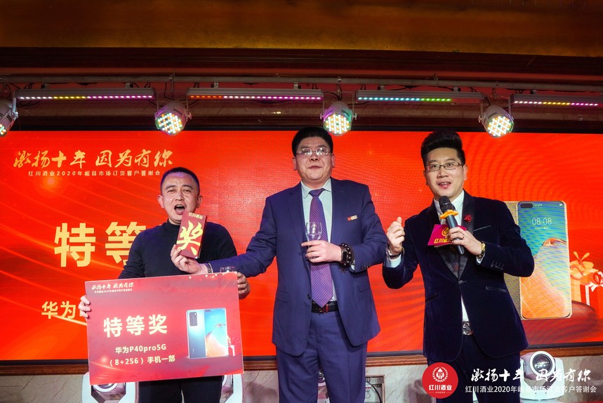 微信图片_20201217151728.jpg