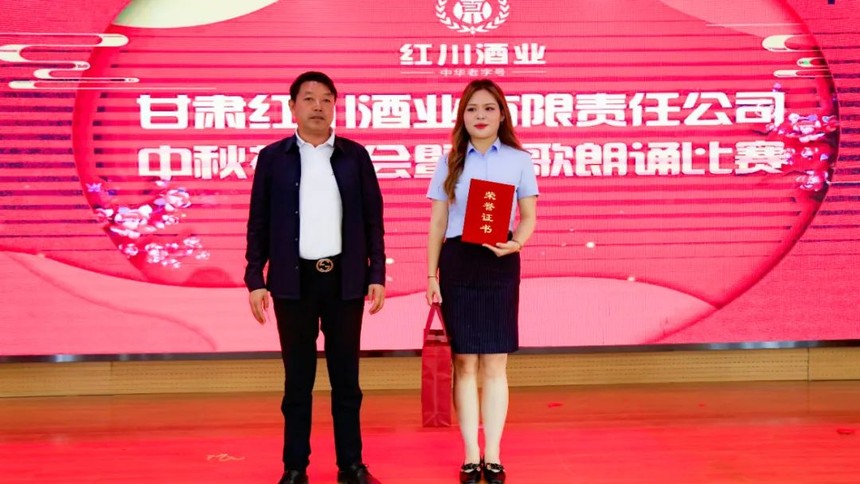 微信图片_20220909145000.jpg