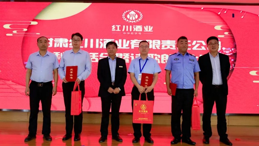 微信图片_20220909145009.jpg