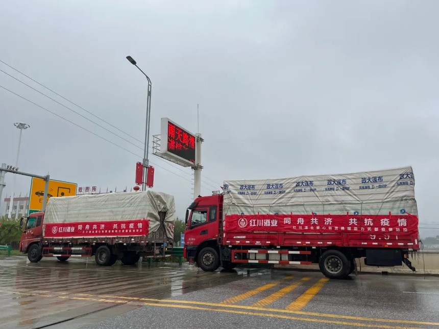 微信图片_20220916083616.jpg