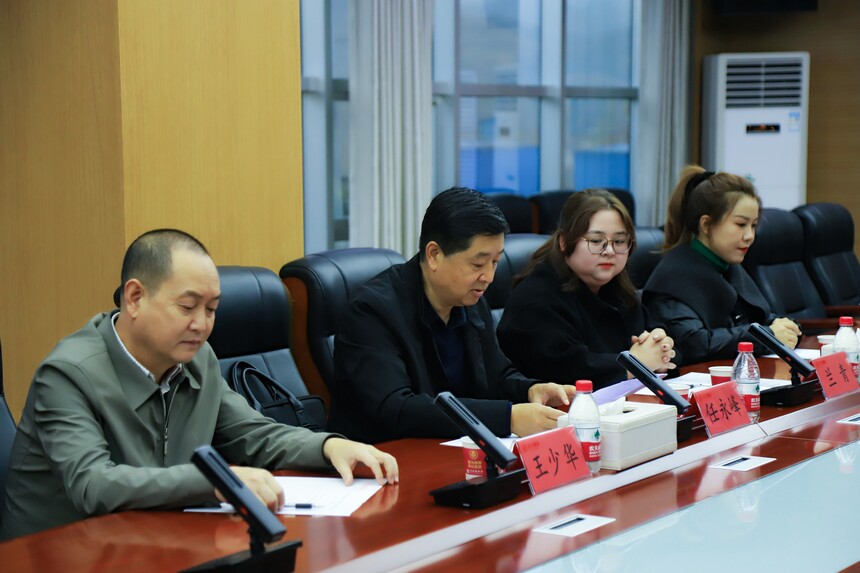微信图片_20221112093041.jpg