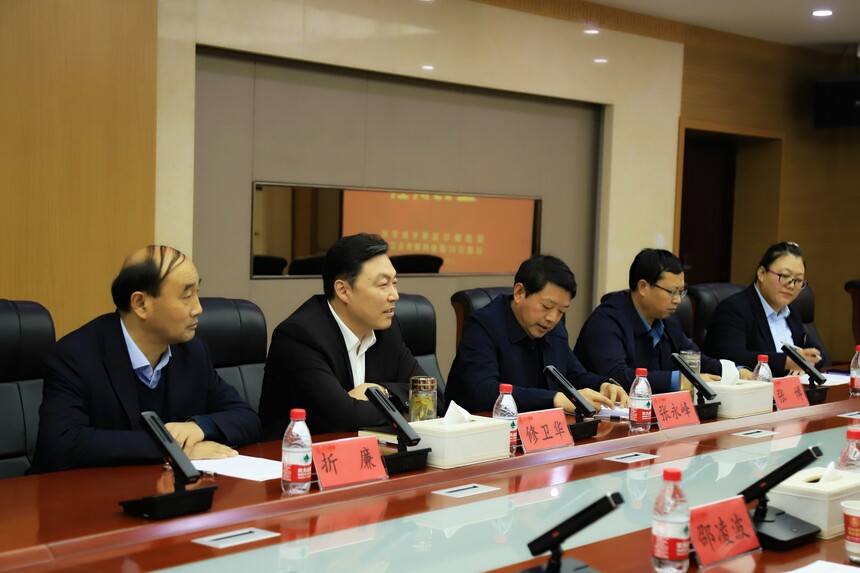 微信图片_20221112093037.jpg