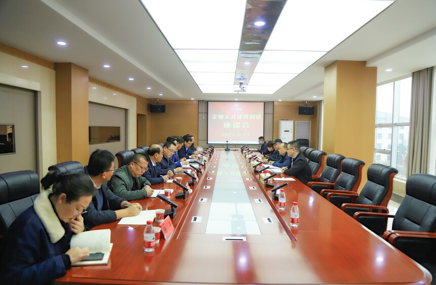 微信图片_20221123135543~1.jpg