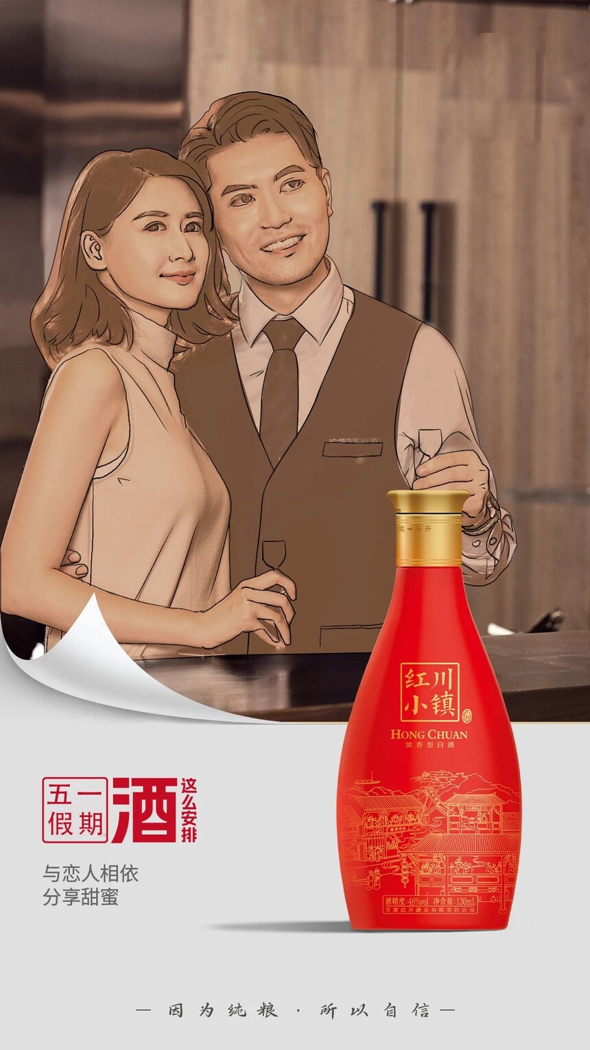 微信图片_20230504083703.jpg