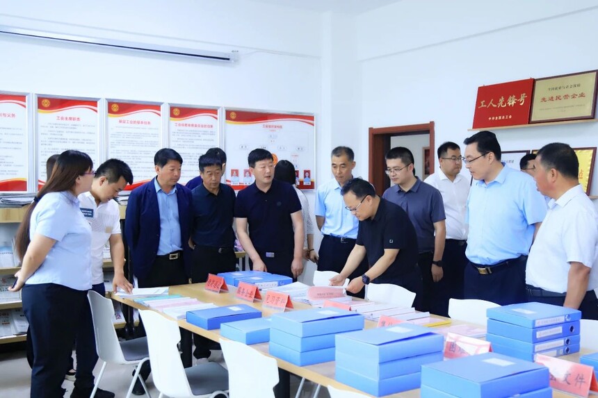 微信图片_20230617111620.jpg