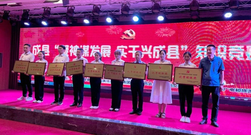 微信图片_20230710083352.jpg