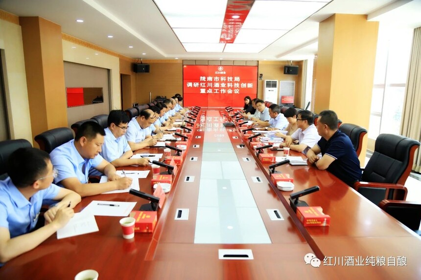 微信图片_20230710085031.jpg