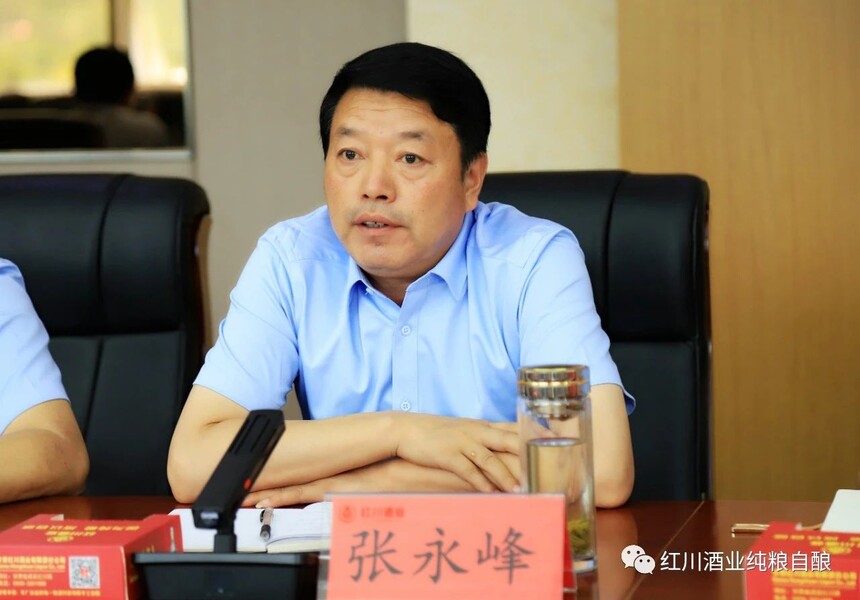 微信图片_20230710085042.jpg