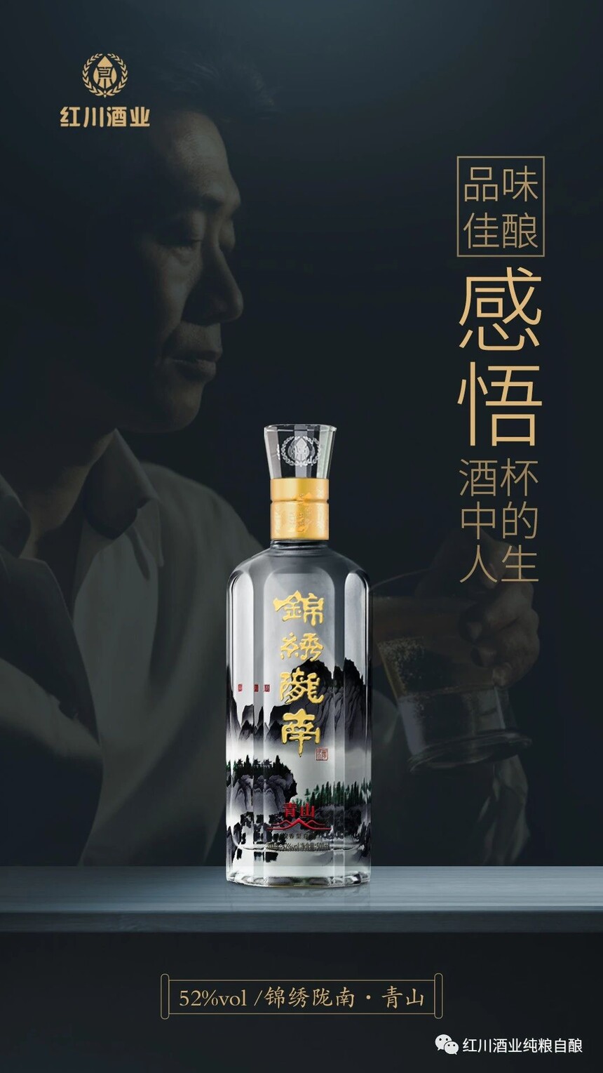 微信图片_20231214092737.jpg