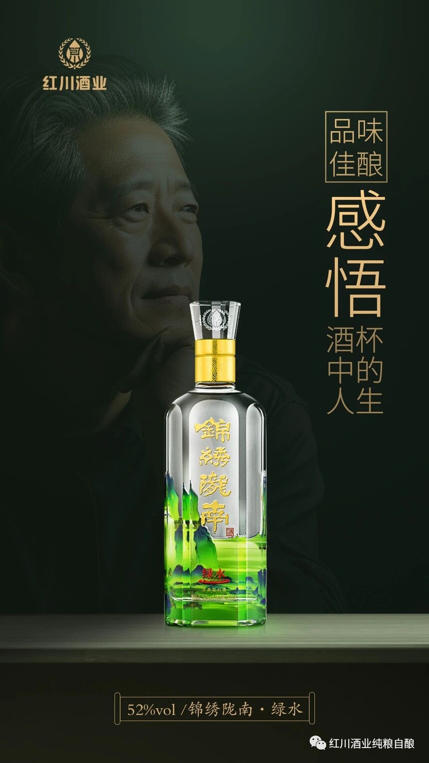 微信图片_20231214092744.jpg