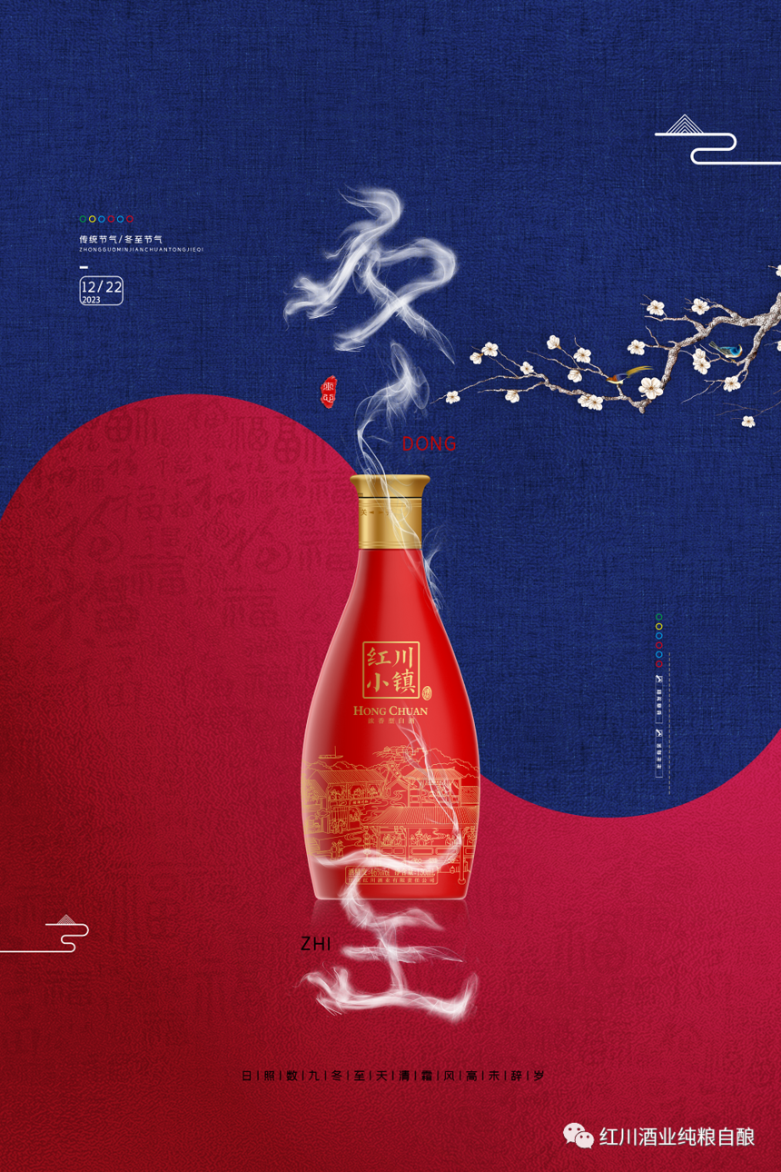 微信图片_20231221083916.png